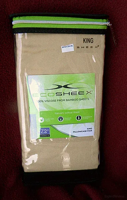 SHEEX ECOSHEET 100% VISCOSE from BAMBOO SHEETS KING 2 Pillowcases Soft HONEY
